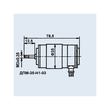 ДПМ-35-Н1-03