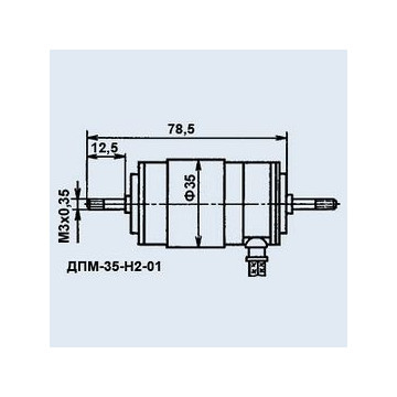 ДПМ-35-Н2-01