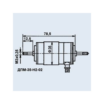 ДПМ-35-Н2-02