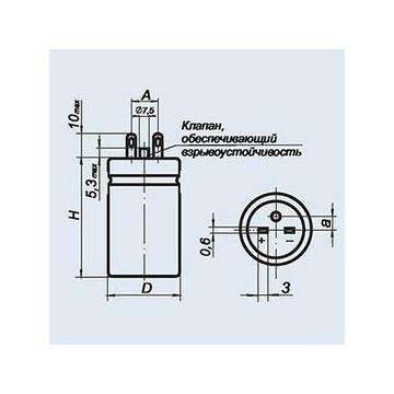К50-27 470 мкф 160 в
