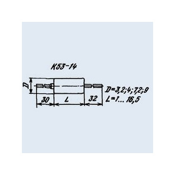 К53-14 15 мкф 15 в