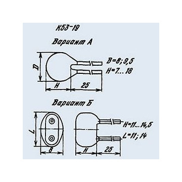 К53-19 1 мкф 6.3 в