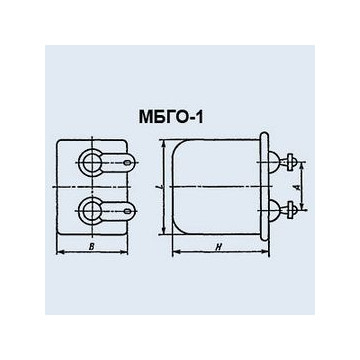 МБГО-1 20 мкф 160 в