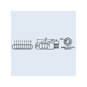 ИВ-9