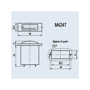М4247 200мкА