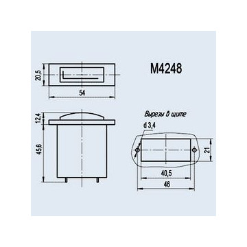 М4248 100-0-100мкА