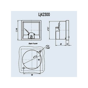 Ц42300 500В 50Гц