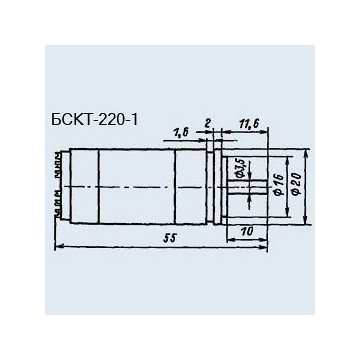 БСКТ-220-1Д кл.0.35 вращающийся трансформатор