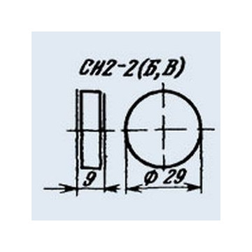 СН2-2В 620В