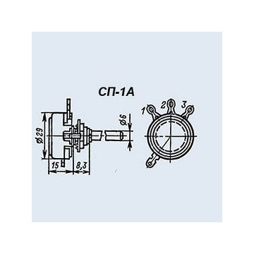 СП-1А 1 15К