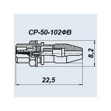 СР-50-102ФВ