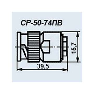 СР-50-74ПВ