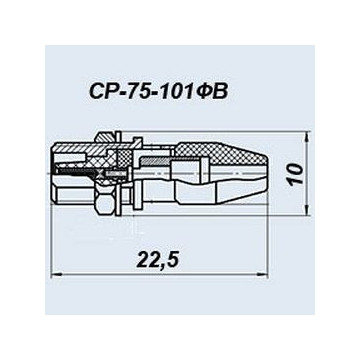СР-75-101ФВ