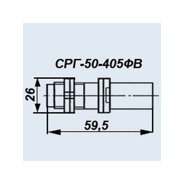 СРГ-50-405ФВ